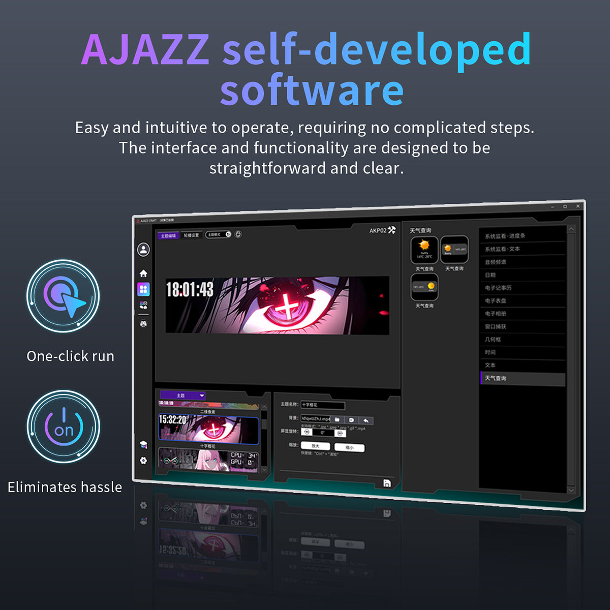 AJAZZ AKP02