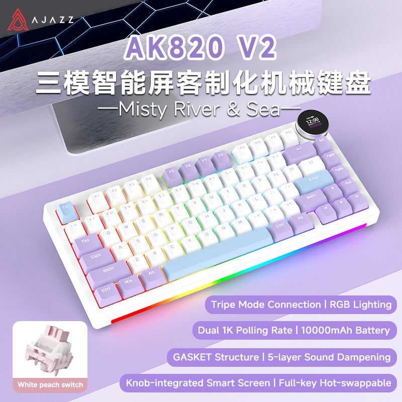AJAZZ AK820 V2